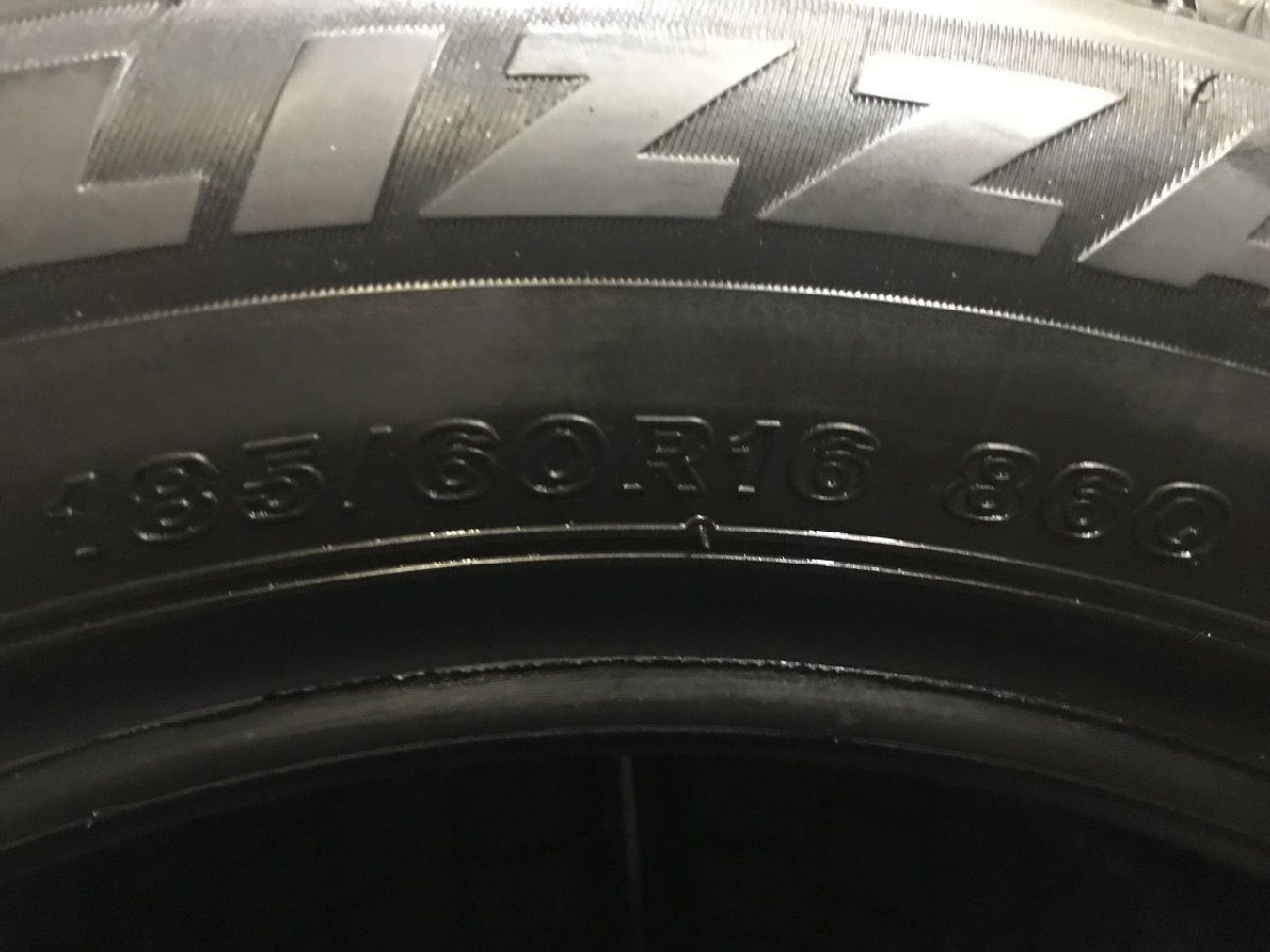 走行短め 22年製 BS BRIDGESTONE BLIZZAK VRX3 185/60R16 16インチ 