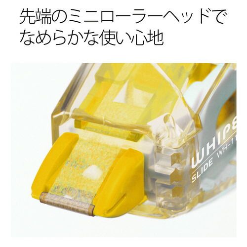 まとめ買い プラス