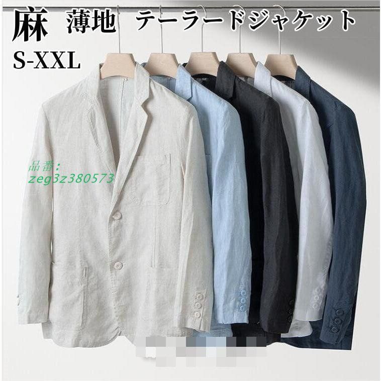 ♯Exi28CdモバゲーTOWNモバモバストラップシークレット入全13種 ♯Exi28CdモバゲーTOWNモバモバストラップシークレット入全13種