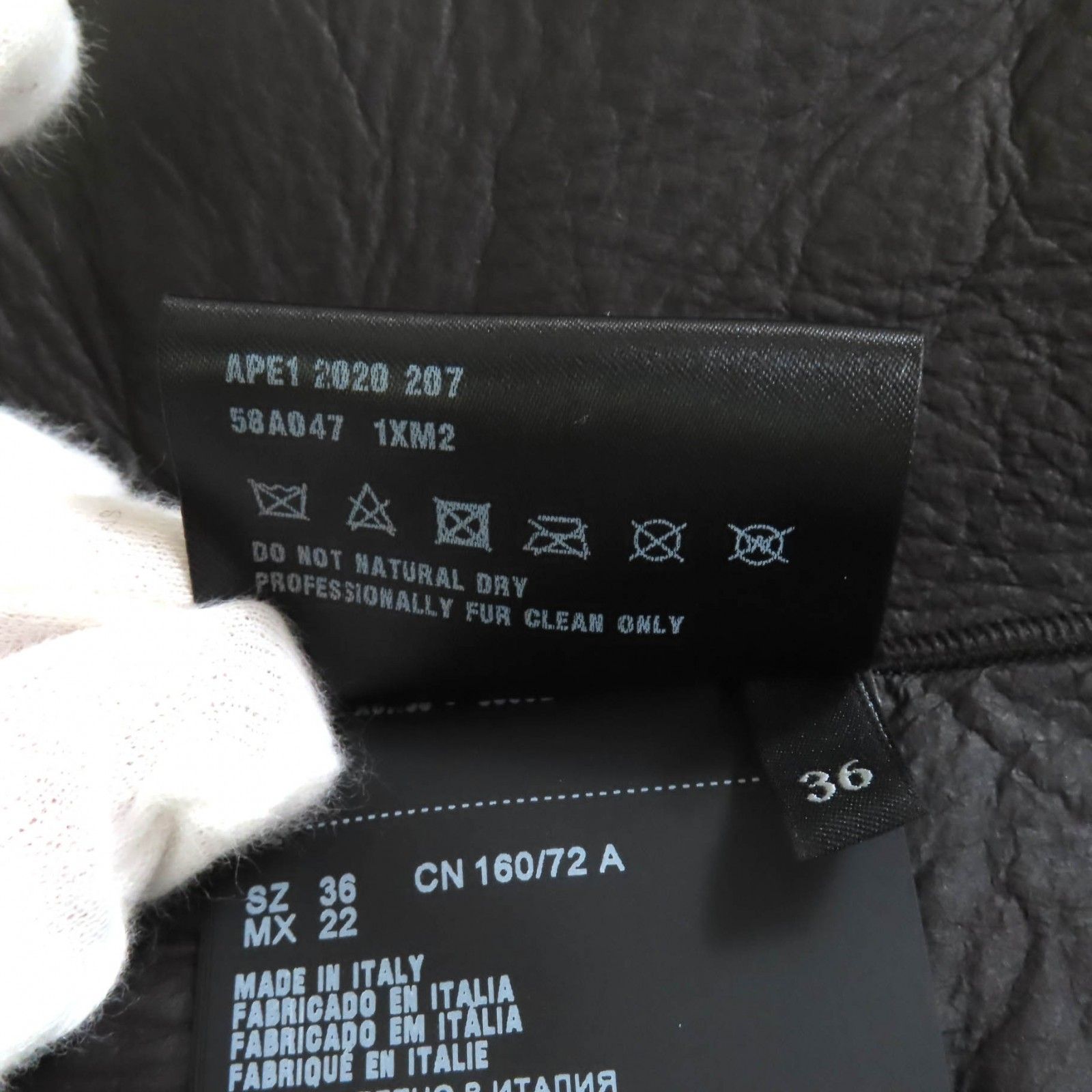 58A047 シープファー