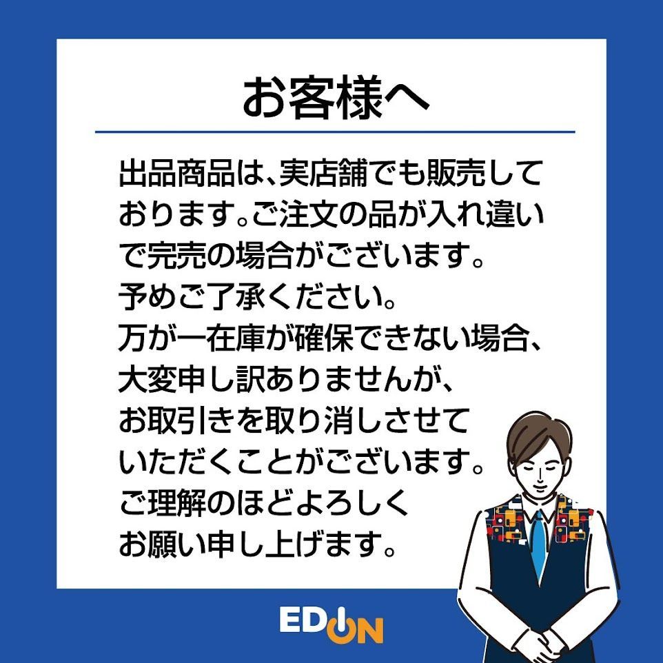 ネック マッサージャー