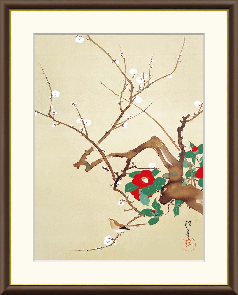 日本画水彩画⑬ 日本画水彩画⑬ 日本画水彩画⑬ 日本画水彩画⑲ 日本画水彩画⑲