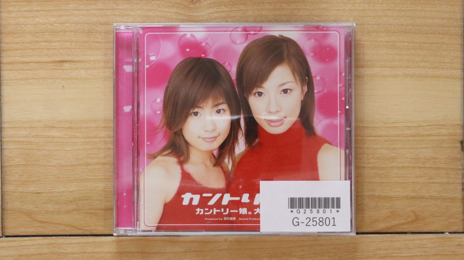 国内盤CD☆カントリー娘。/Country Musume□ カントリー娘。大全集