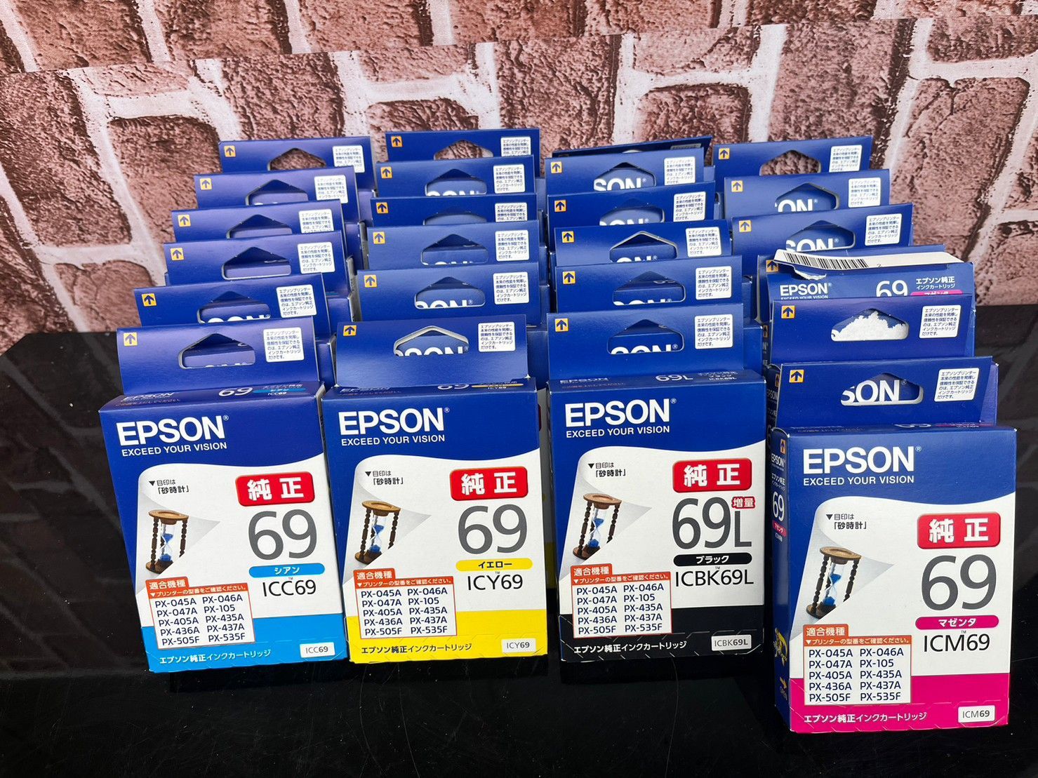 EPSON 純正 インクカートリッジ 69 使用期限切れ
