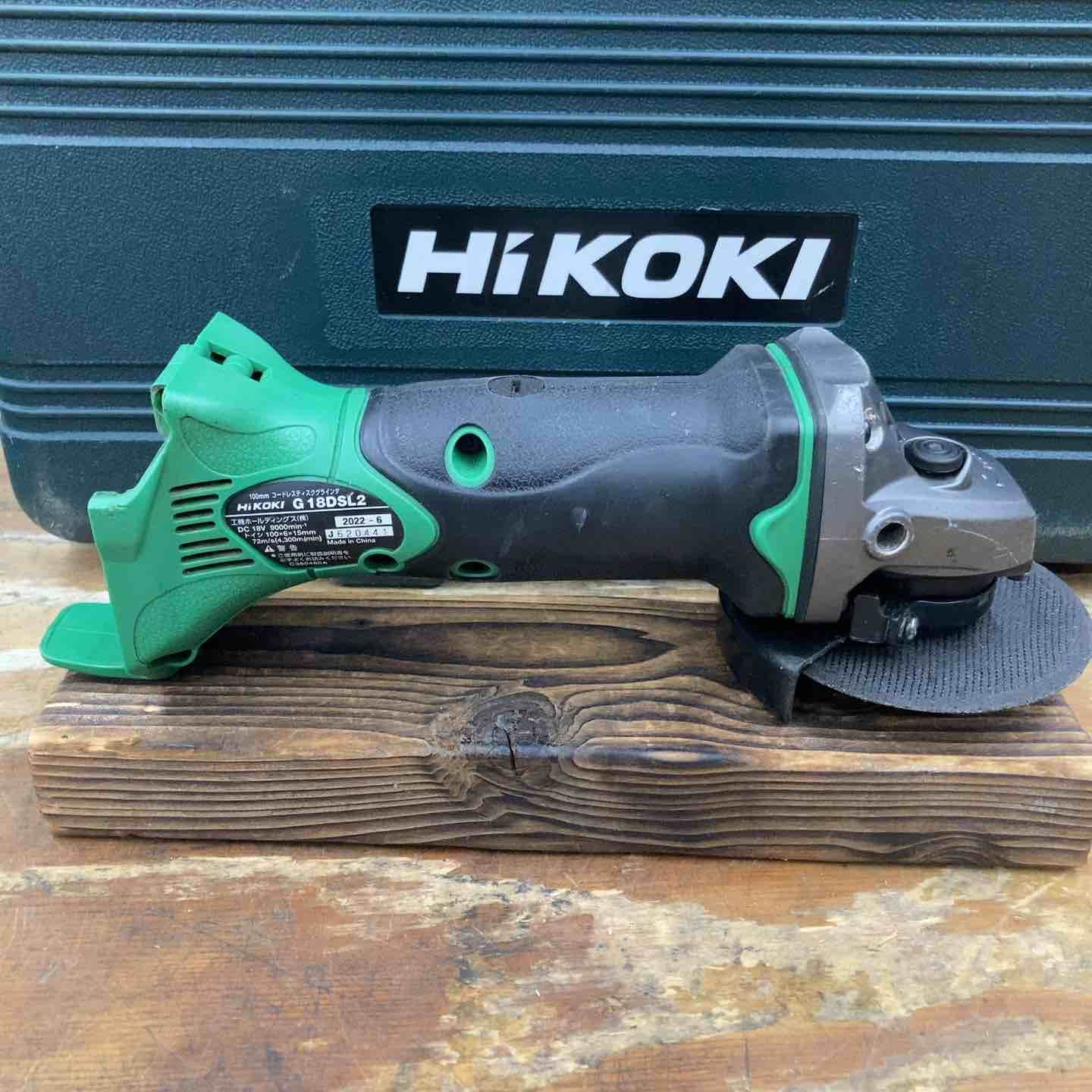 ハイコーキ HIKOKI 旧 日立工機 100mmコードレスディスクグラインダ G18DSL2 XP 柏店