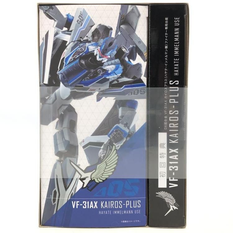 中古】未開封)DX超合金 VF-31AX カイロスプラス (ハヤテ