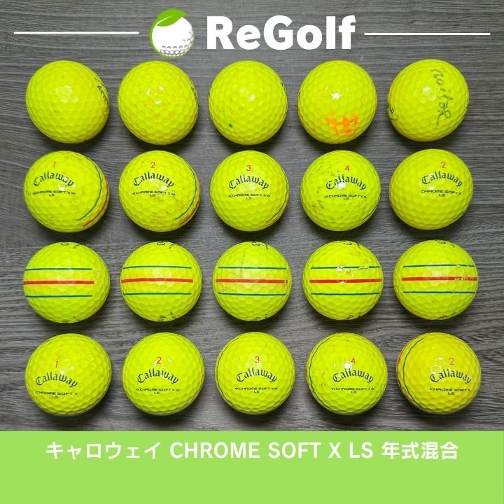 Callaway - 【中古】 【送料無料】 ロストボール キャロウェイ クロムソフト X LS トリプルトラック イエロー 年式混合 20球 Aランク リゴルフ 中古】 【送料無料】 ロストボール キャロウェイ クロムソフト X