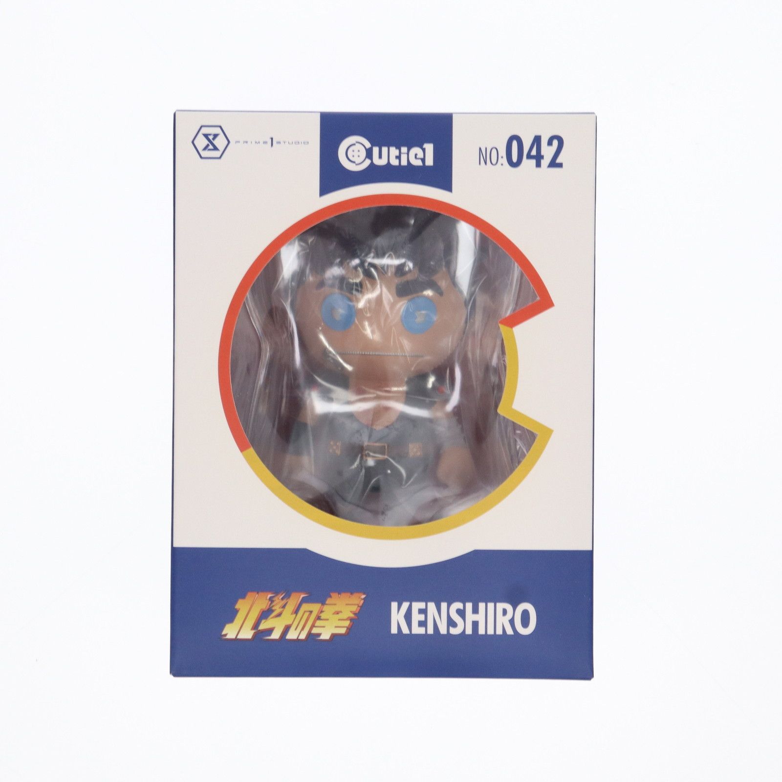 Cutie1(キューティ1) ケンシロウ 北斗の拳 完成品 フィギュア(CT1-20042) プライム1スタジオ
