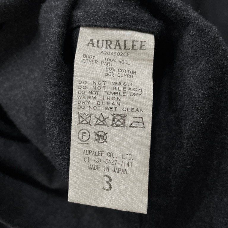 AURALEE 20AW WOOL FULLING FLANNEL CLOTH SHIRTS ウールフランネル