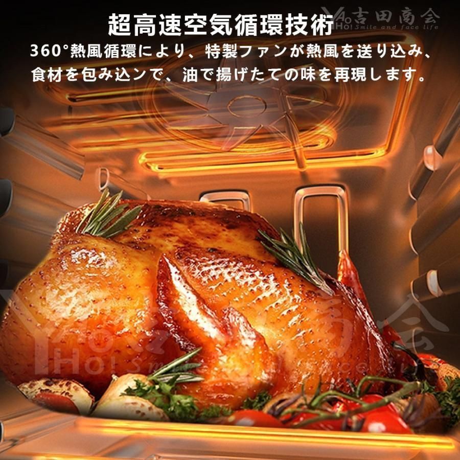 油なし