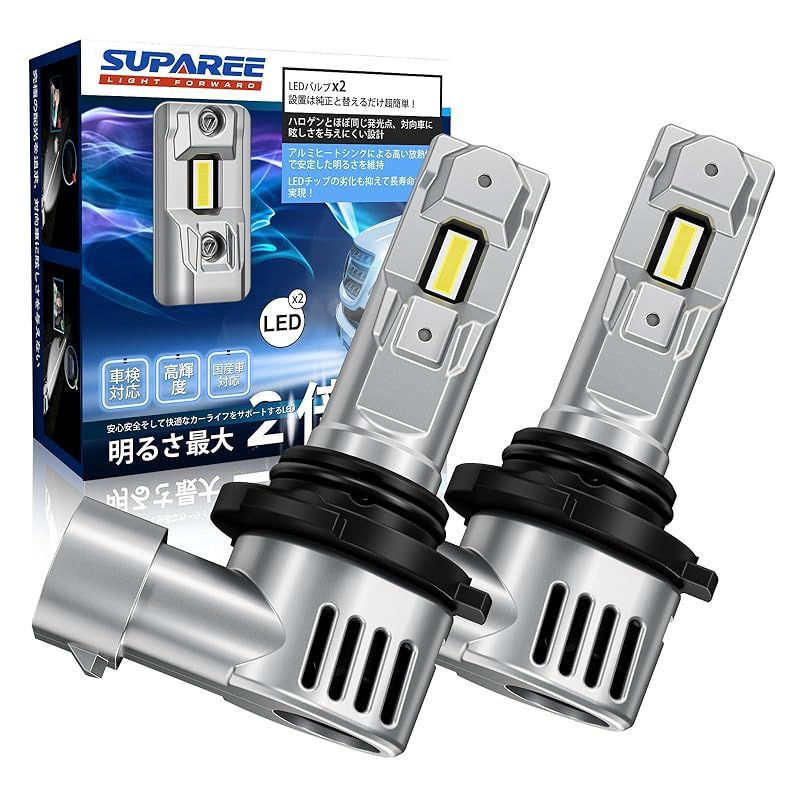 「2023超爆光モデル」SUPAREE HB4 LED フォグランプ ヘッドライト 車検対応 爆光 30W*2 6500K DC12V ハロゲンサイズ 三重放熱 静音ファン 長寿命 高光効LEDチップ ノイズ抵抗 1