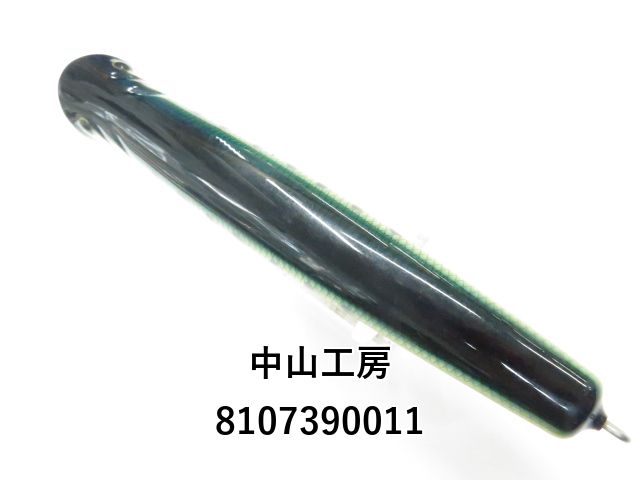 中山工房 トミポップ 150 TOMI POP