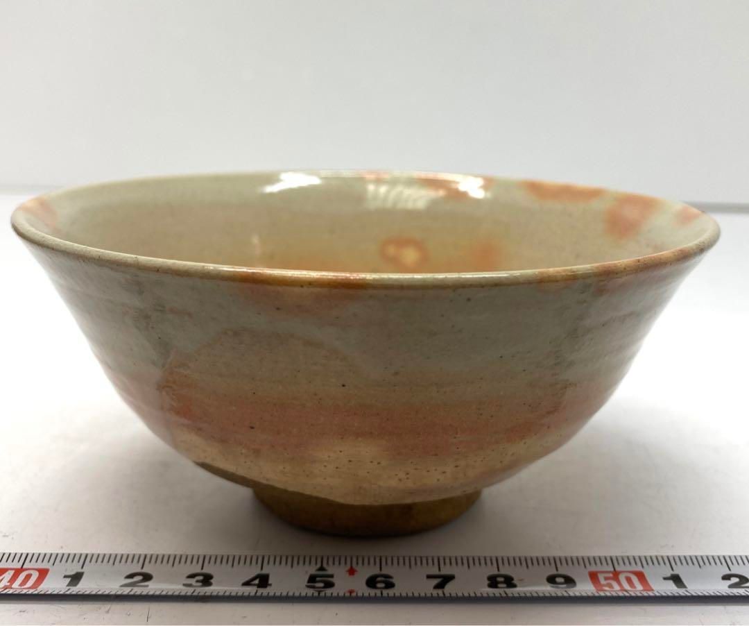 3031 萩焼 抹茶茶碗 田村悟朗作 小迫窯 茶道具 共箱、共布、栞 3031