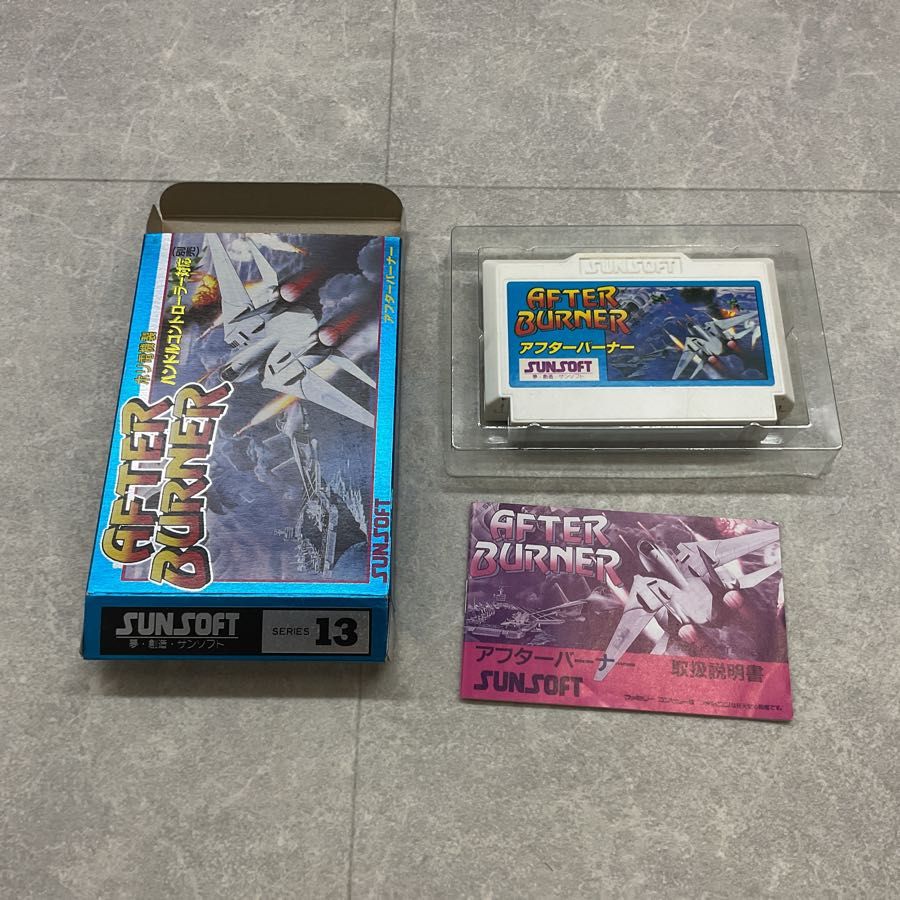 ファミリーコンピューター/ファミコン/FC AFTER BURNER