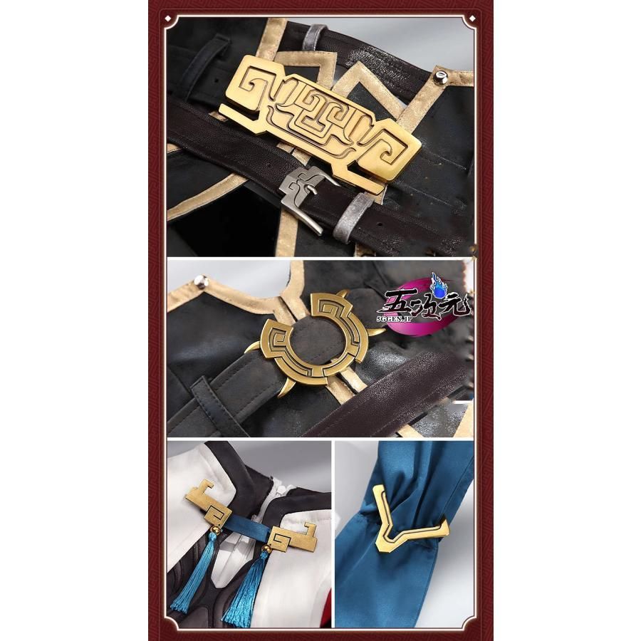 新発売 三分妄想