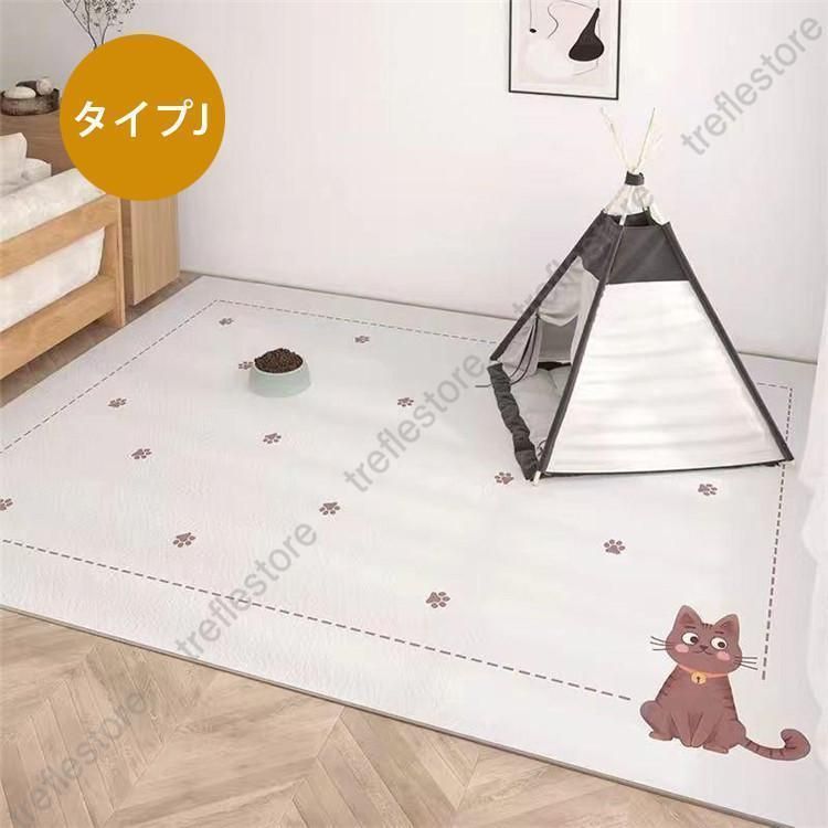 ペットマット