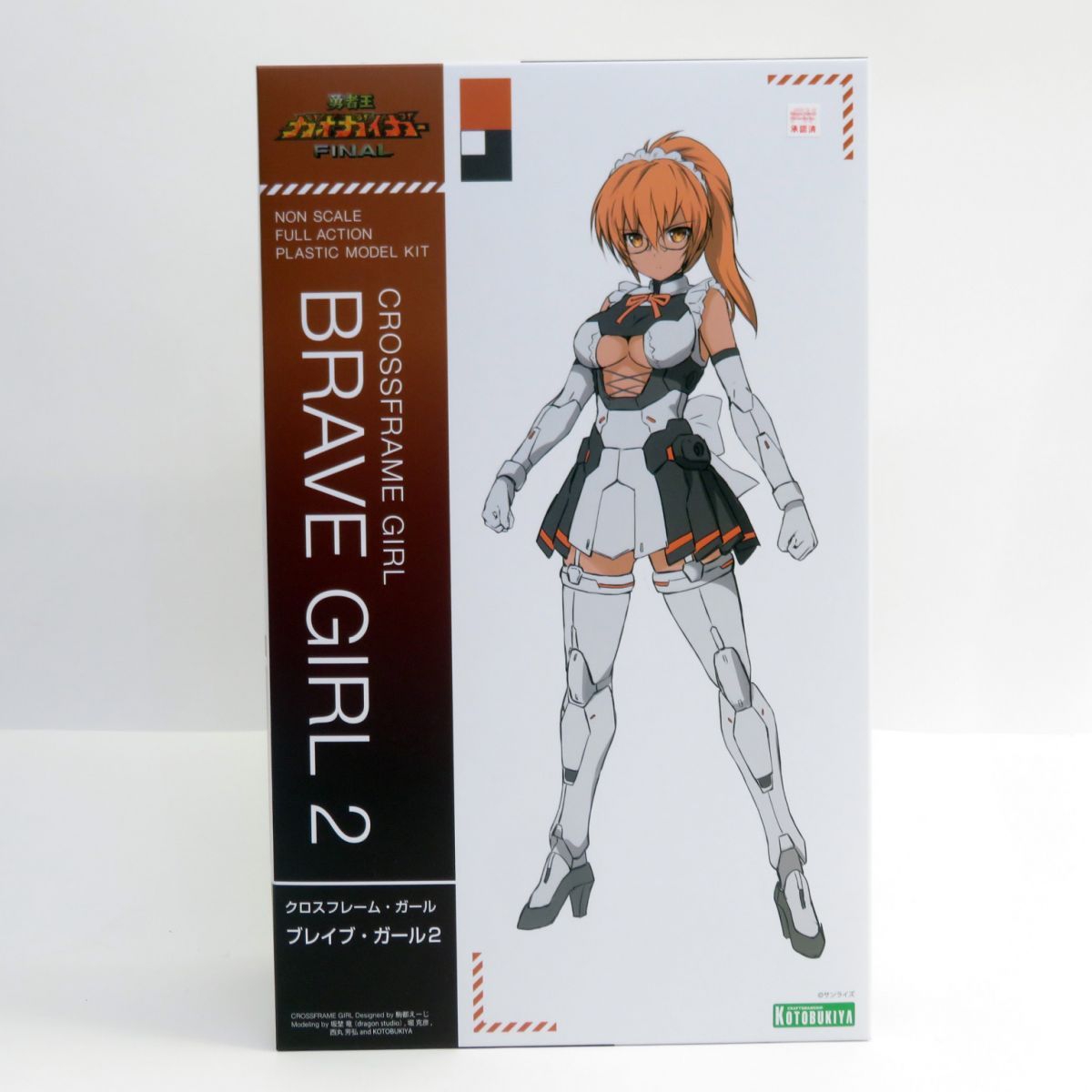 未組立】クロスフレーム・ガール 勇者王ガオガイガー FINAL