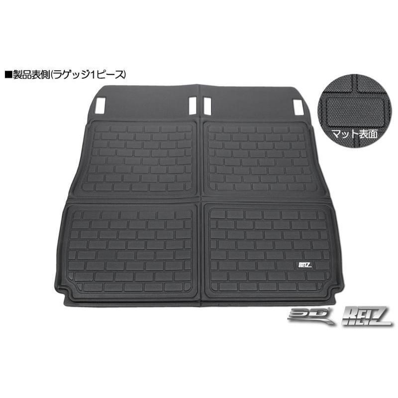 REIZ S700系 アトレー 立体形状 ３D ラゲッジマット S700V S710V ハイゼットカーゴ サンバーバン ディアス ピクシスバン ラゲージマット  フロアマット ラゲッジトレイ - メルカリ