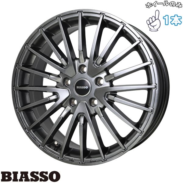 225/45R18 メルセデスベンツ Cクラス スタッドレスセットVRX3 ブリザック VRX3 【新品】ベンツCクラス(W206)スタッドレスタイヤ