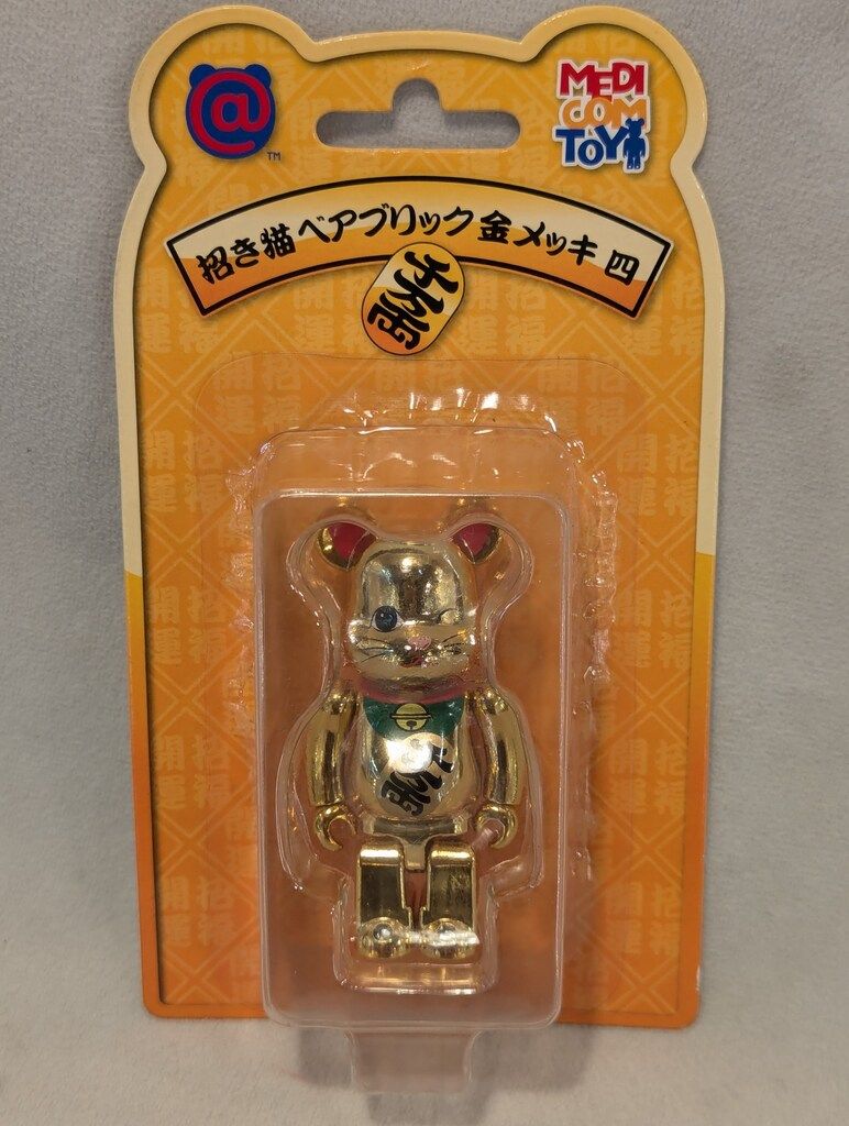 MEDICOMTOY BE RBRICK 招き猫ベアブリック 金メッキ 四