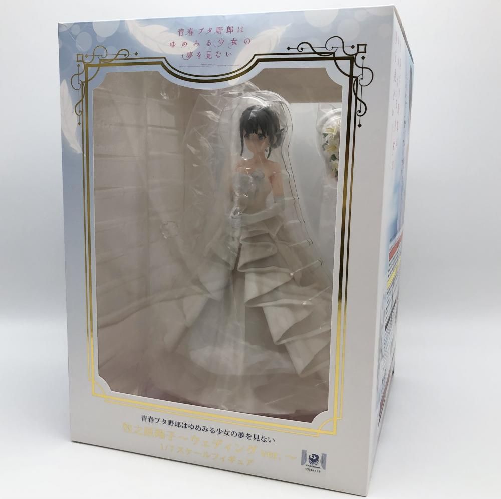 【中古】開封 ANIPLEX アニプレックス 青春ブタ野郎はゆめみる少女の夢を見ない 1/7 牧之原翔子 ウェディングver.[17]