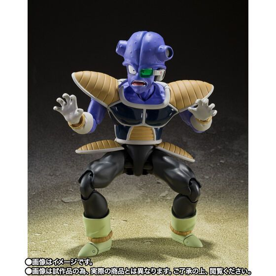 【新品】S.H.Figuarts キュイ フィギュアーツ ドラゴンボール ベジータ