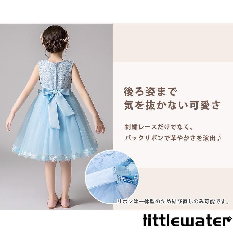 おしゃれ かわいい