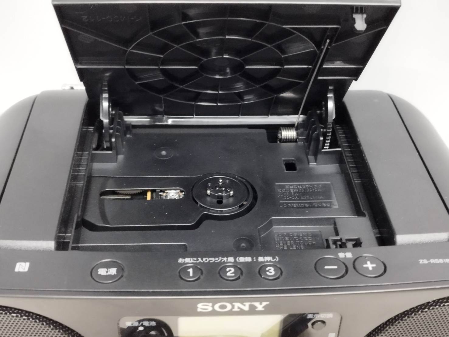 SONY パーソナルオーディオシステム/ZS-RS81BT (2022年製)