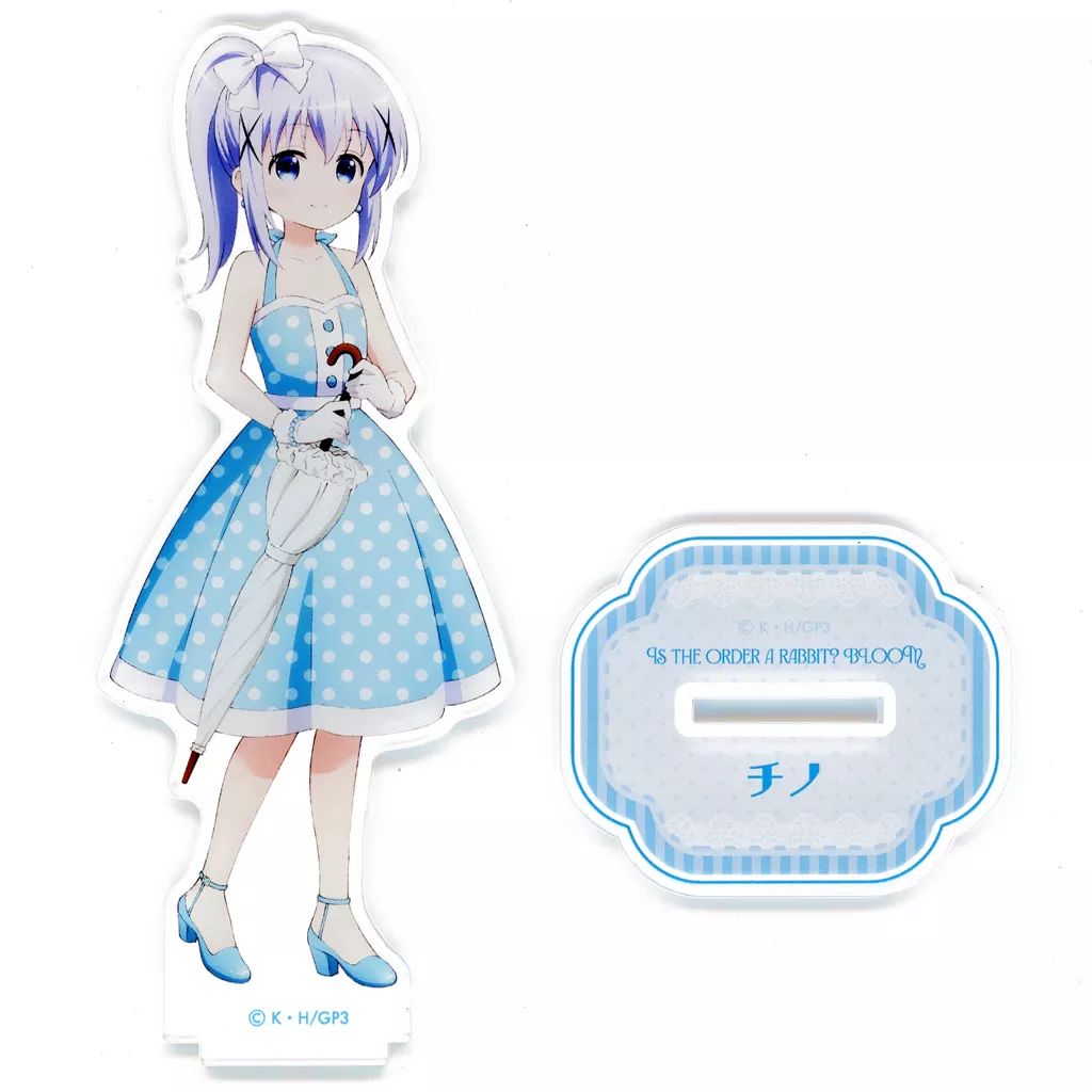 中古】アクリルスタンド・アクリルパネル チノ アクリルスタンド 「ご