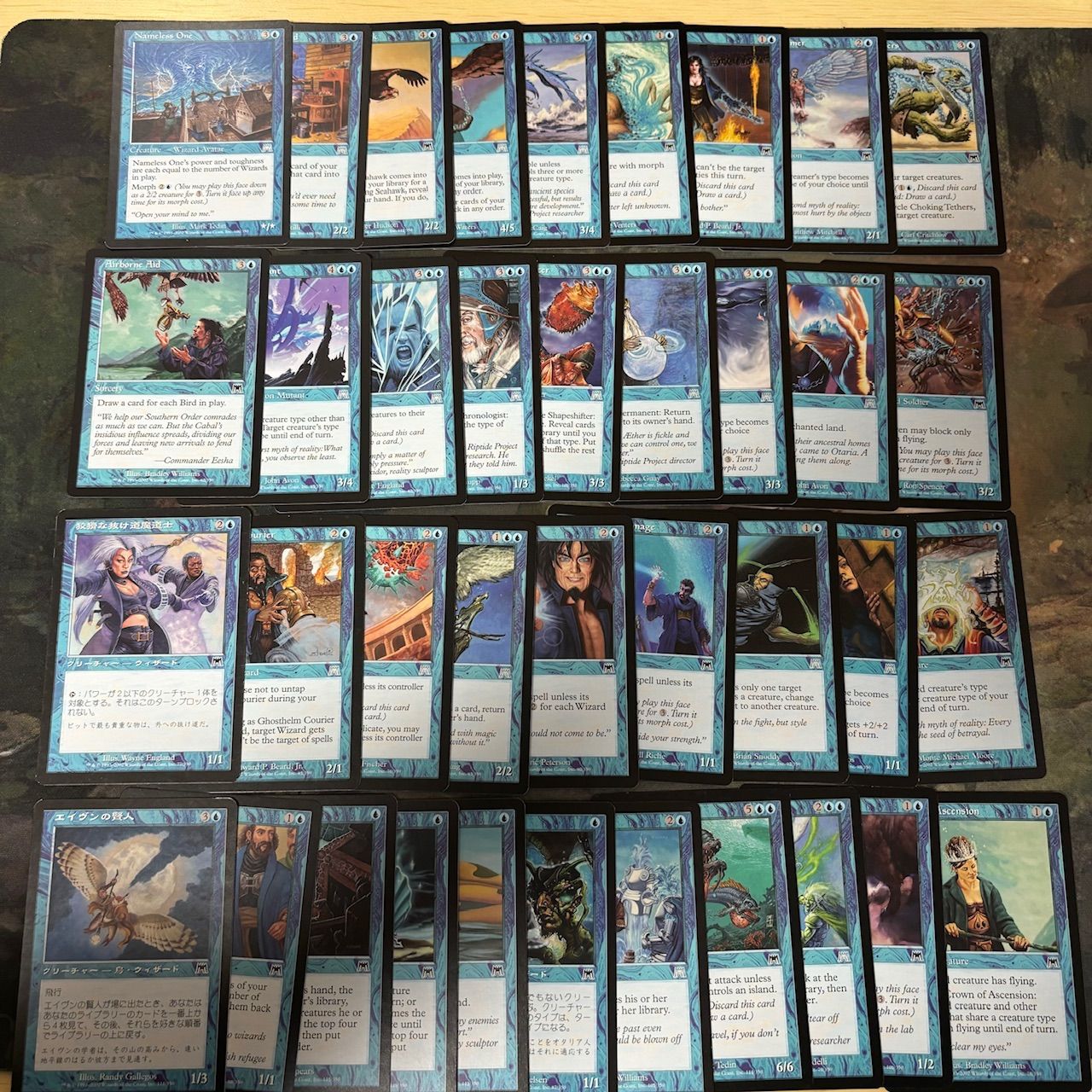 オンスロート セミコンプ 被り無しコレクション フルコンプ 旧枠