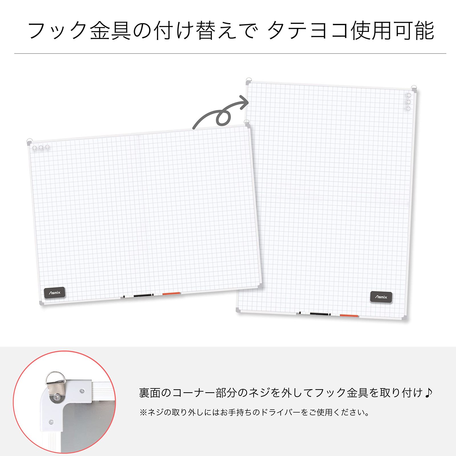 3Lサイズ