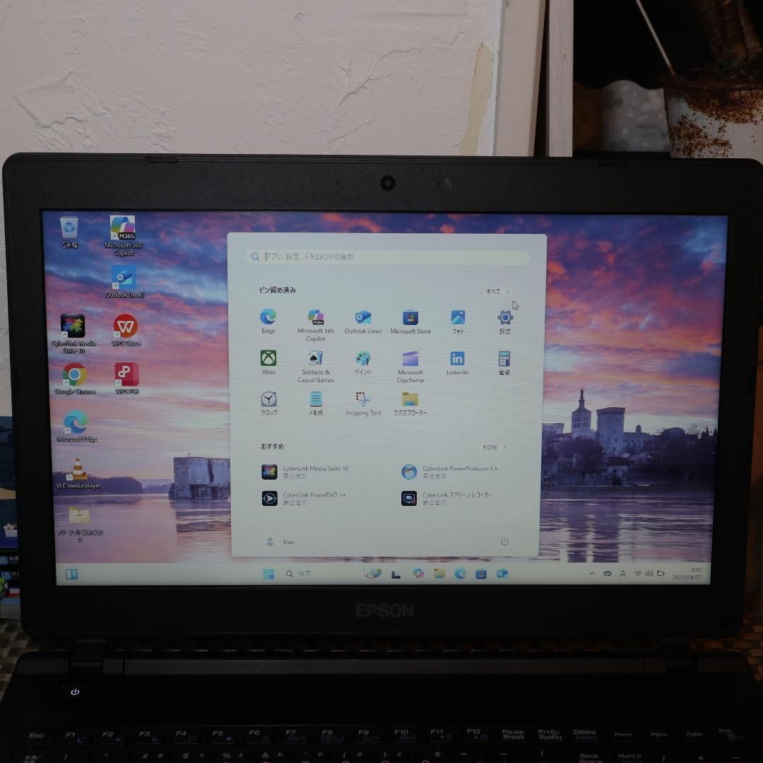 HDD|DVD|無線|カメラ