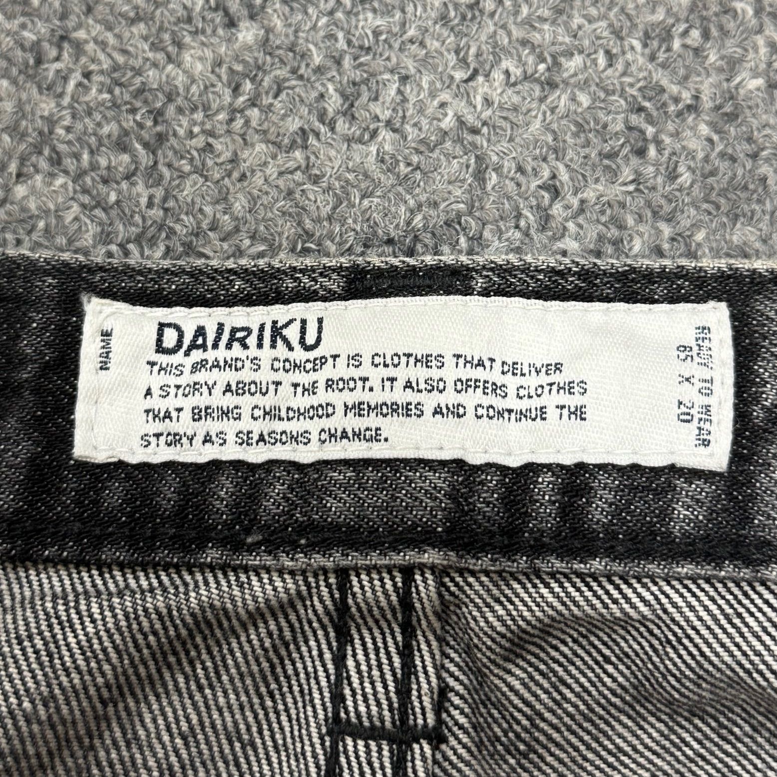 参考上代59400円 DAIRIKU 23AW Python Flare Denim Pants パイソン 