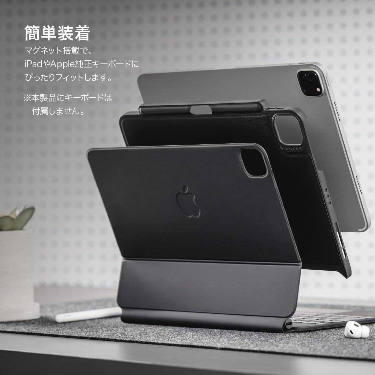 第4世代 第5世代