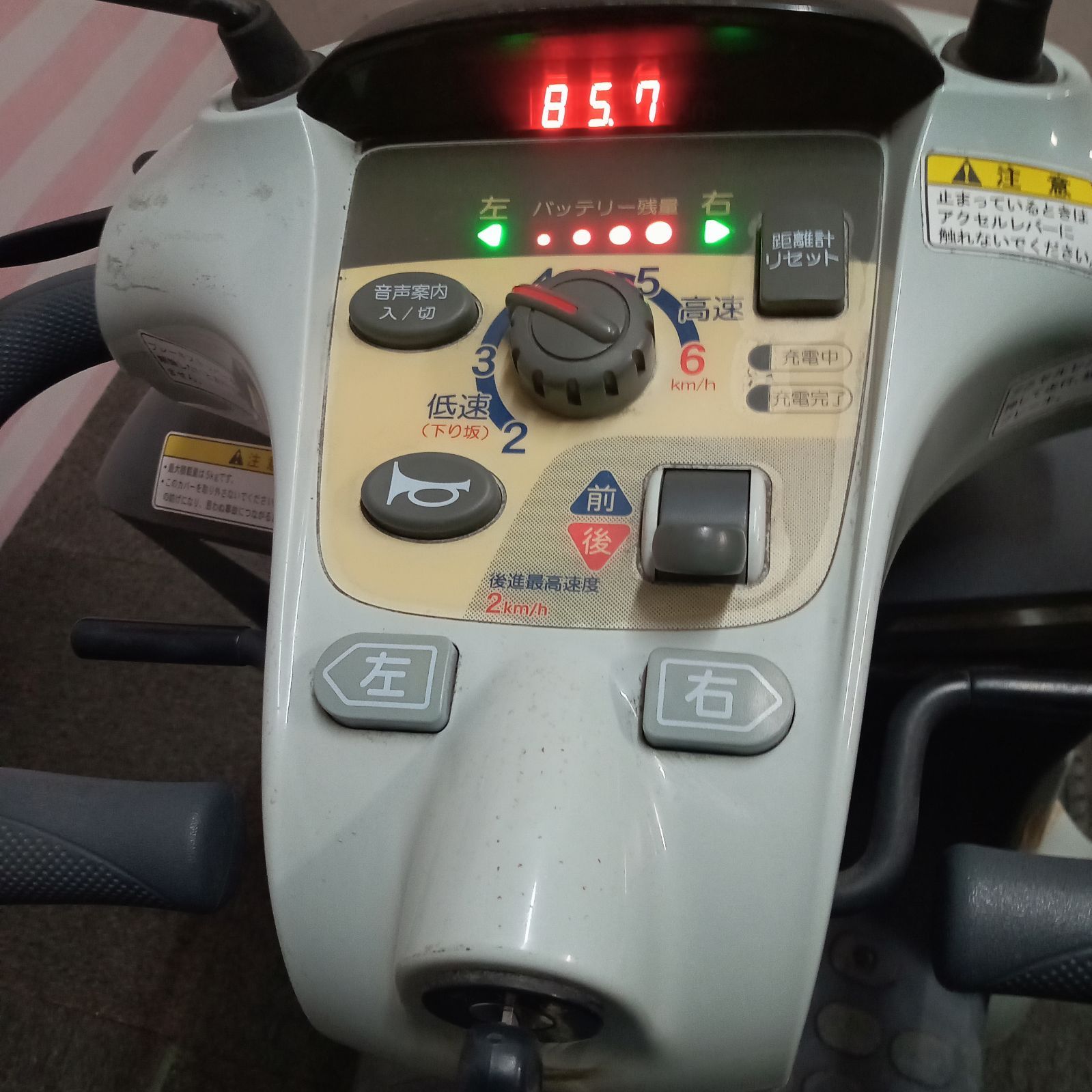 ◯ スズキ セニアカー シニアカー 通電、動作確認済み - メルカリ