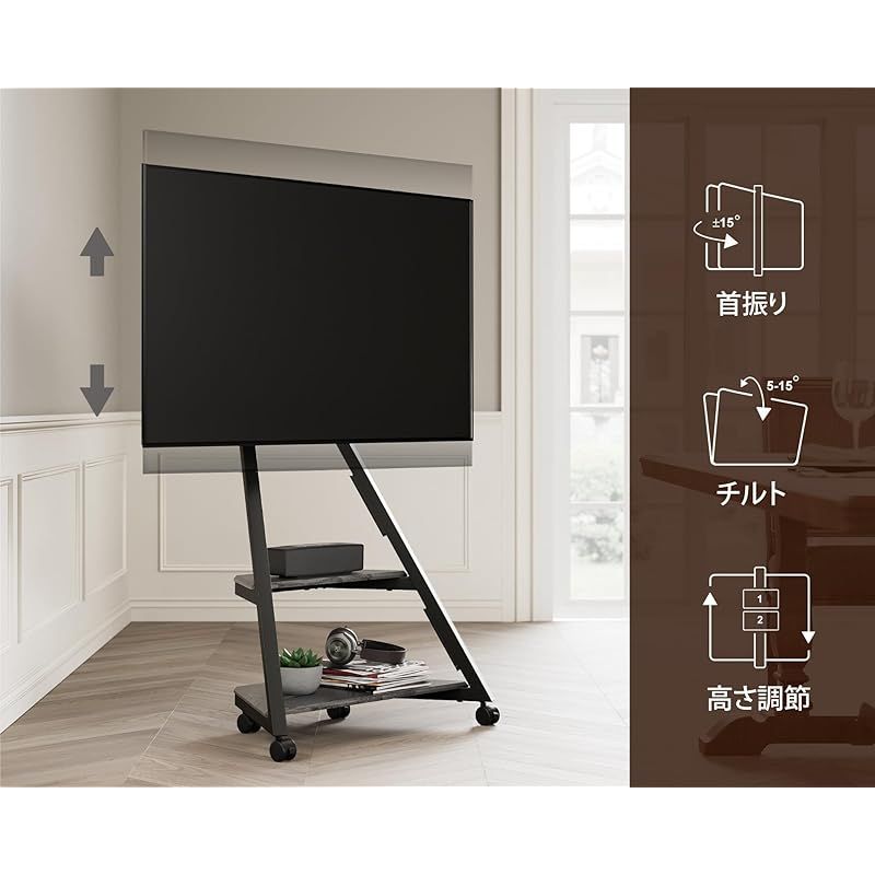 【美品　首振り壁掛けスタンド】テレビスタンド　エレガント　安全タイプ 美品 首振り壁掛けスタンド】テレビスタンド エレガント 安全タイプ