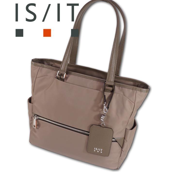 イズイット IS|IT ナイロン 牛革 トートバッグ 縦型 ピアーダ A4 トープ ベージュ系 定価27 500円 軽量 抗菌 13.3インチPC収納 メンズ レディース 男女兼用 ユニセックス リール式パスケース付き リサイクル サスティナブル