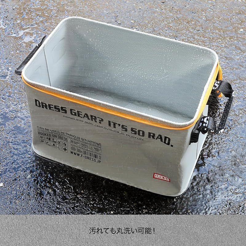 防水キャリーカーゴミニ