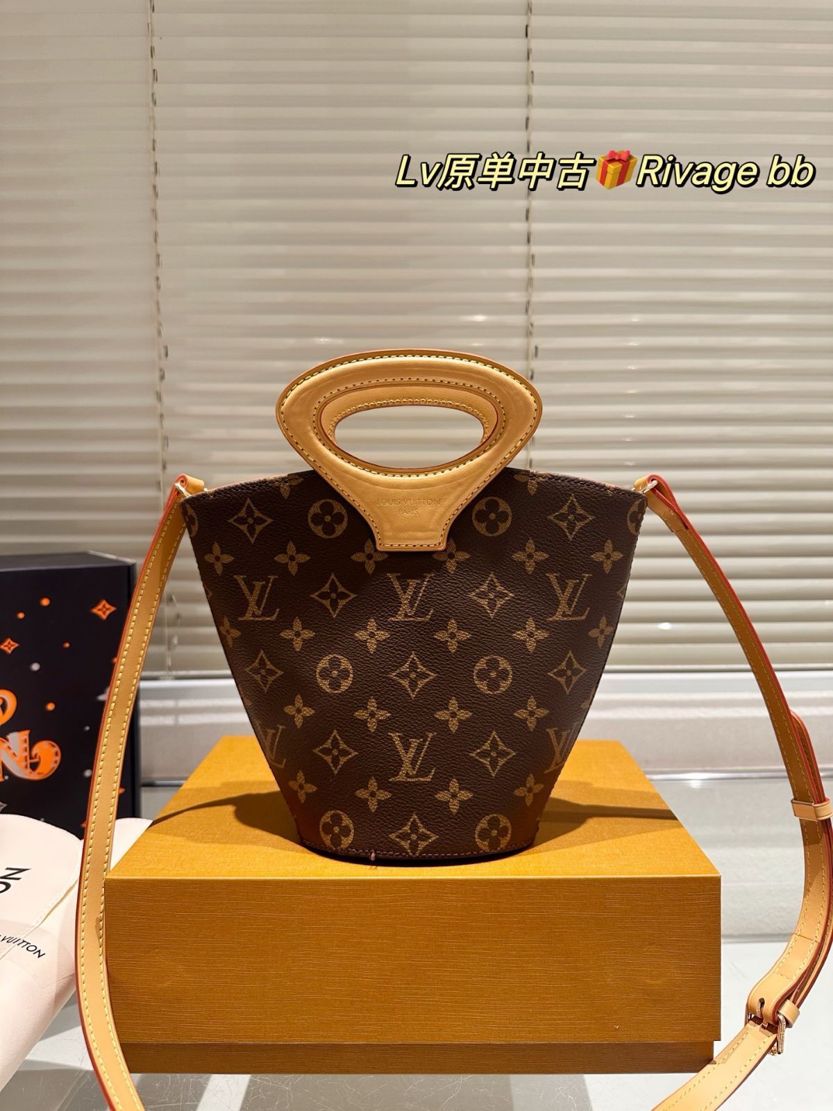 【エレガント♪】Louis Vuitton リヴァージュ BB バッグ 今日特価】Louis Vuitton Rivage BB Bag ルイ・ヴィトン