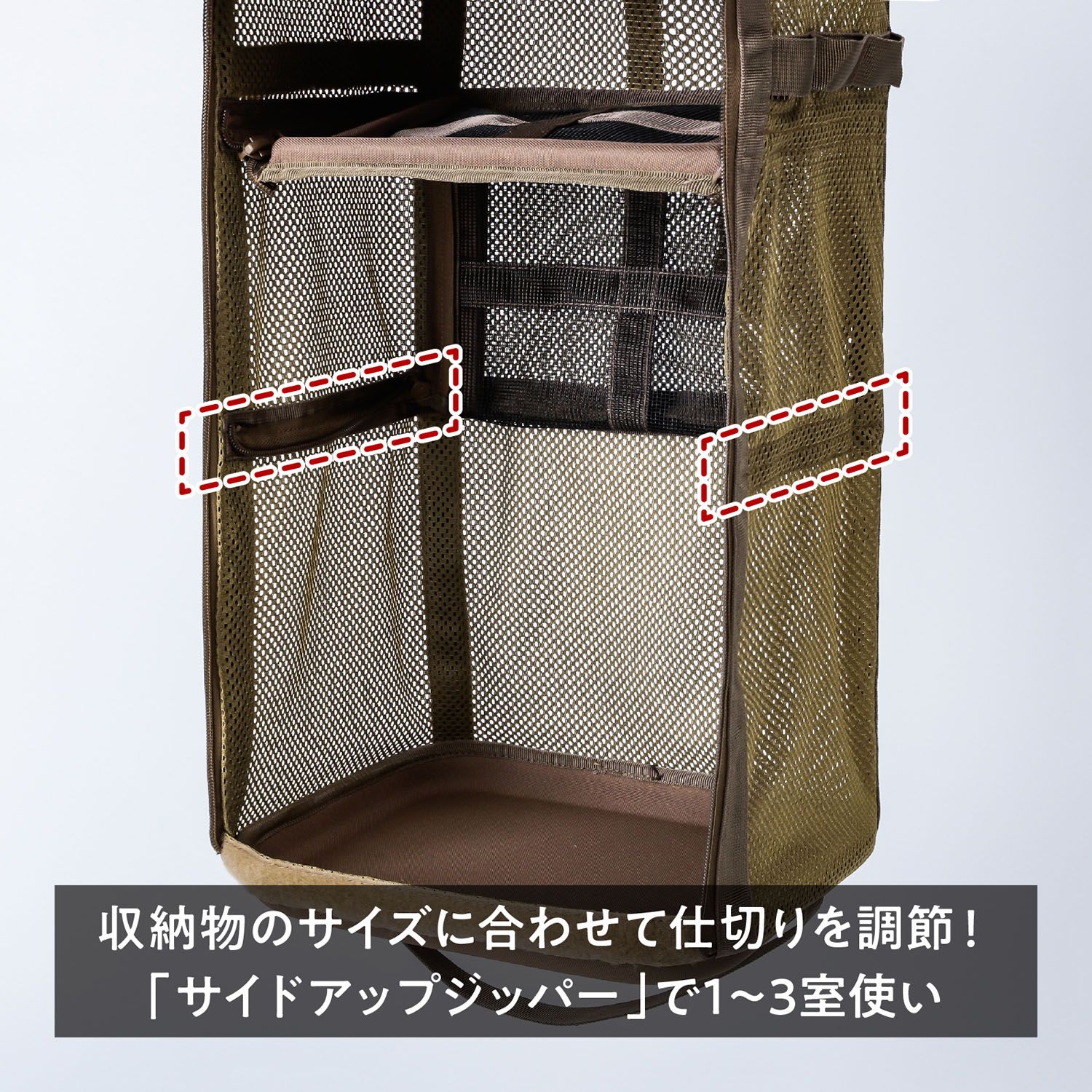 アウトドア