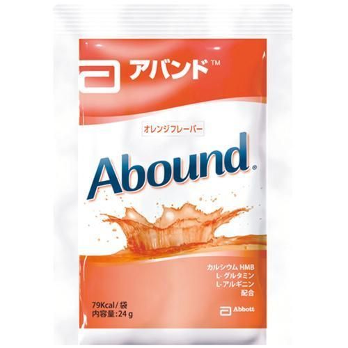 箱破損あり