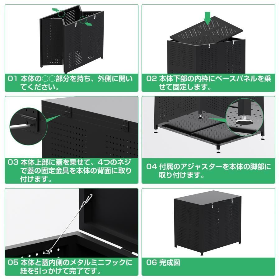 値下げ 訳あり ゴミ箱 屋外 大きい カラス除け ゴミ荒らし防止