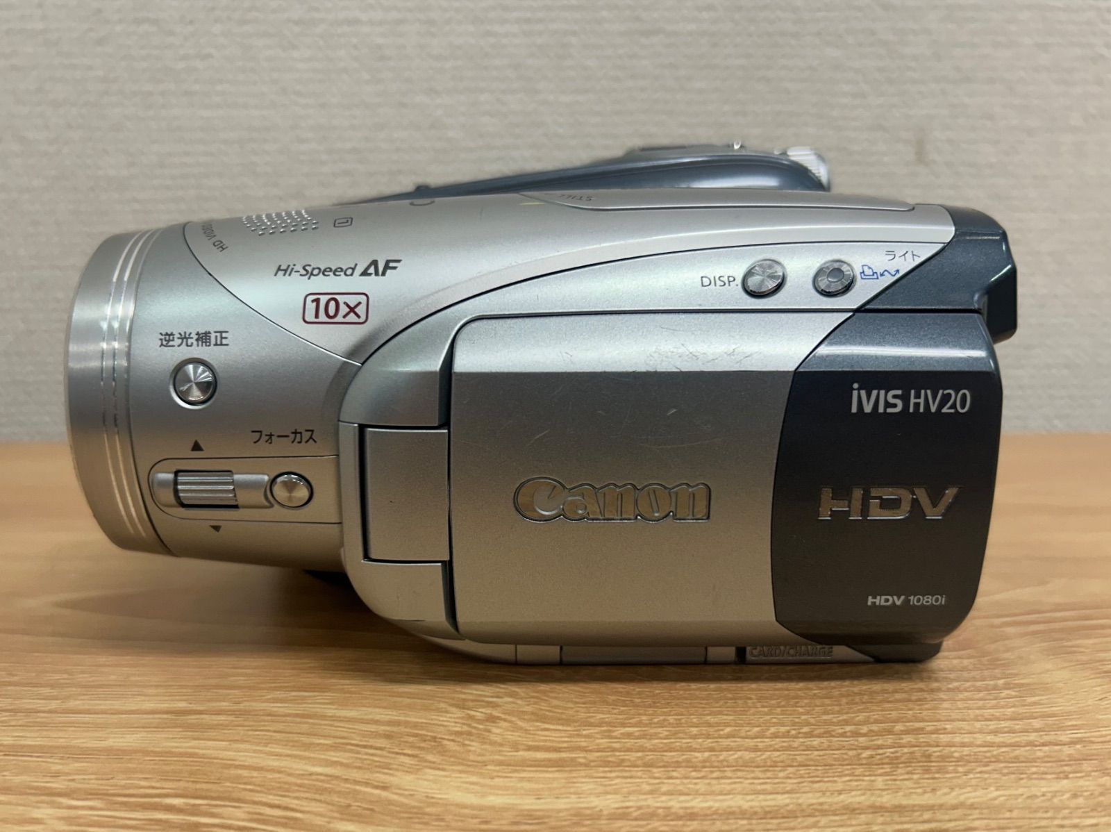 ☆【SALE】Canon HDVビデオカメラ iVIS HV20【通電済み】 - メルカリ