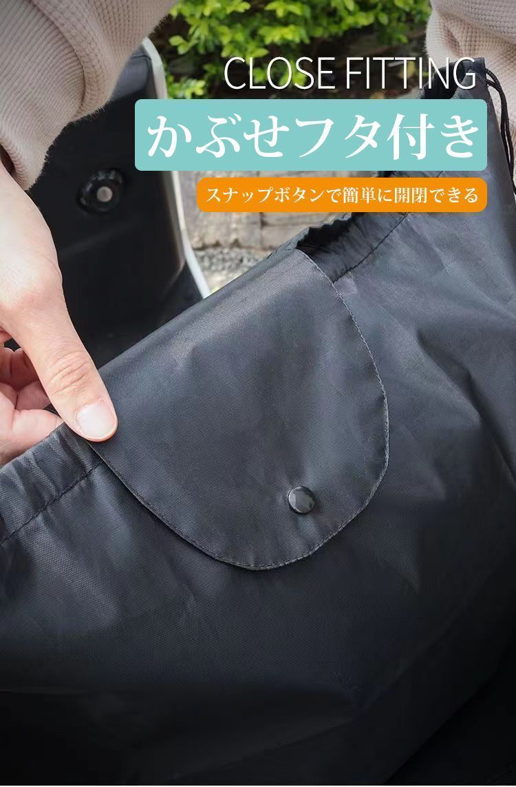 ヘルメットバッグ自転車ヘルメット収納袋バッグ保護持ち歩き