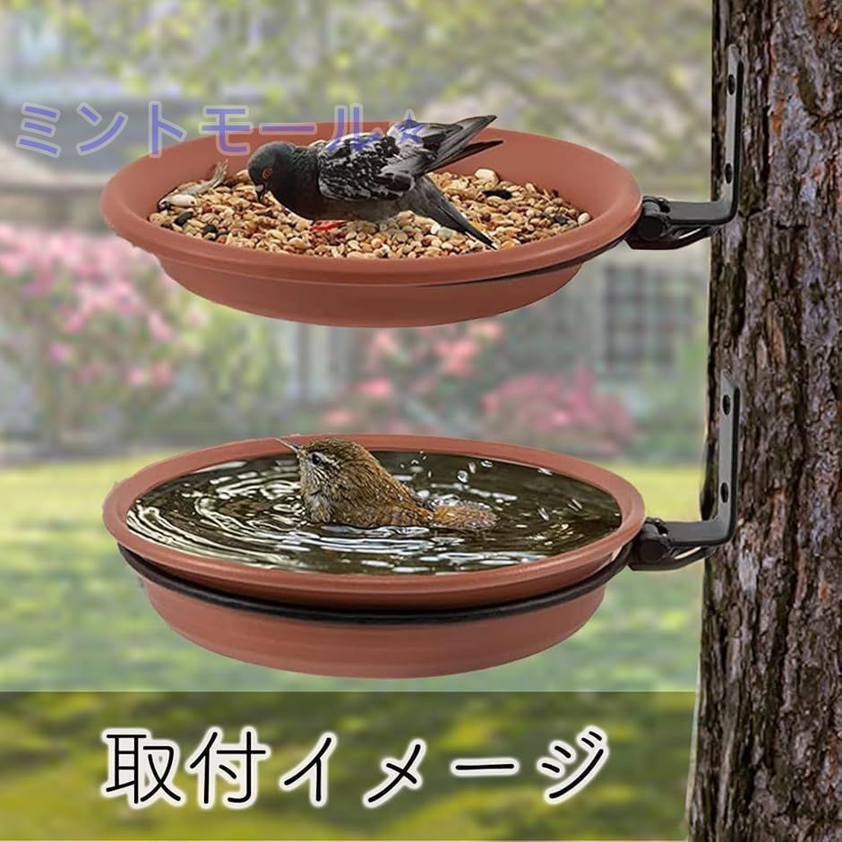 楽天市場】鳥 の 水飲み 台の通販 バードバス バードフィーダー 野鳥