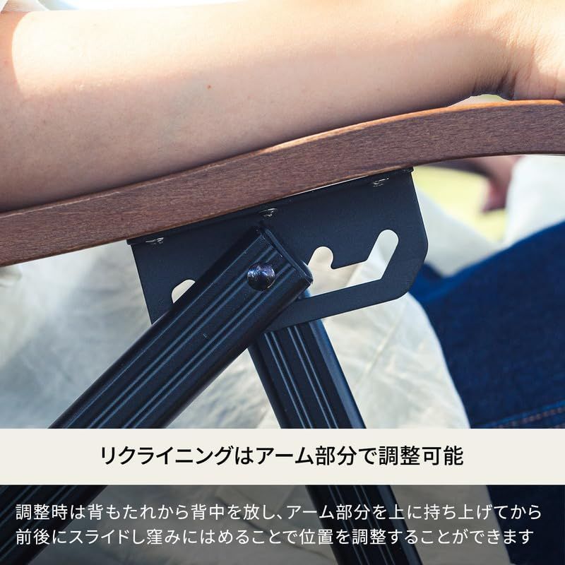 収納袋付 Hilander