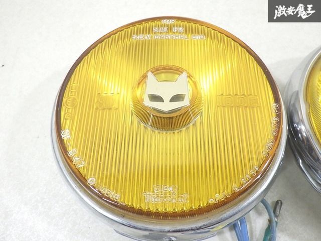 ストア出品】 Marchal マーシャル 810 ドライビングランプ
