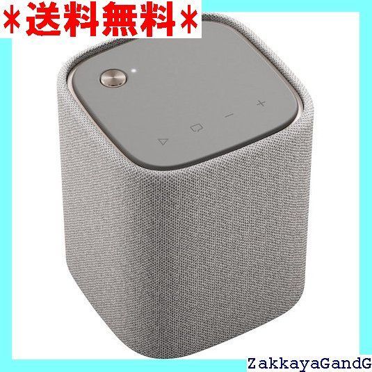 ヤマハ ポータブルスピーカー WS-B1A HL Bluetooth|コンパクト|IP67レベル防塵 防水性能|水回り 屋外|クリアボイス ライトグレー 173