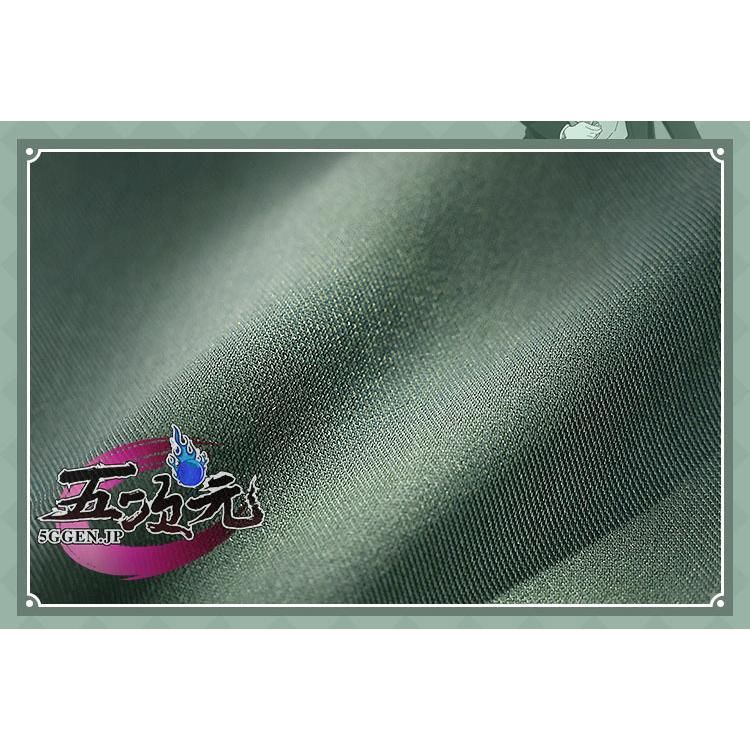 スパイファミリー