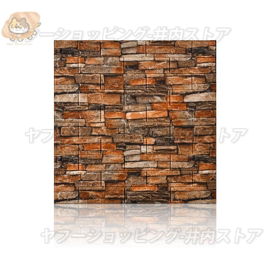 防水 防音
